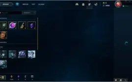 CONTA SMURF PLATINA 2 - 64% WIN - 3.980 Essencias - 25 CHAMP