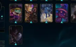 Conta Lol 57 Skins + 48K De Rp Em Skins - Não Sou Revendedor