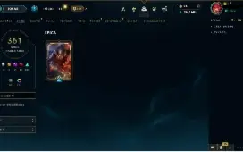 Conta Lol 100% Segura | Full Acesso | 361 Skins | Todos Camp
