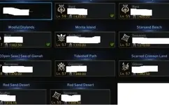 Main 1492,5