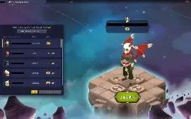 Vendo 2 contas dofus TAL KASHA