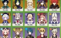 ⭐ [CONTA AR 56 - 10 PERSONAGENS (+ 2 constelações) + 2 ARMAS