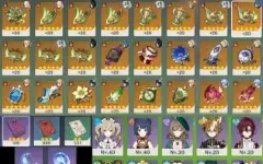 ⭐ [CONTA AR 56 - 10 PERSONAGENS (+ 2 constelações) + 2 ARMAS