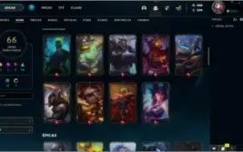 League of Legends