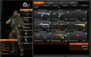 CONTA POINT BLANK ÓTIMA E MUITO BARATA [TEN. C. 1]