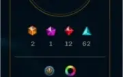 Conta lol 211 skins e todos os CAMPEÕES. Unranked