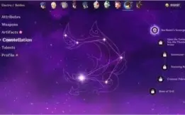 Genshin-AR 51 Diluc-Wolf's gravestone-Qiqi-Jean-venti