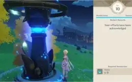 Genshin-AR 51 Diluc-Wolf's gravestone-Qiqi-Jean-venti