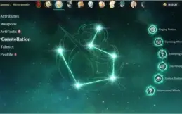 Genshin-AR 51 Diluc-Wolf's gravestone-Qiqi-Jean-venti