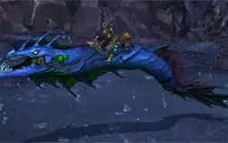 Montaria Vermental do Enigmista WoW