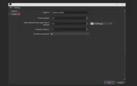 Bot de ADs Twitch Atualizado - julho 2024