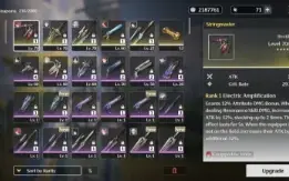 Wuwa UL 50 - Jinhsi, Yinglin, Jiyan, armas 5* e mais