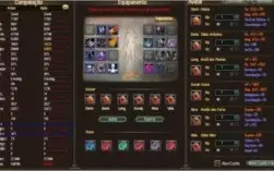 WF Phoenix FULL INT UP3
