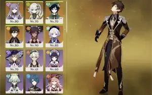 Ar55. Zhongli, nahida, venti, qiqi e kequing