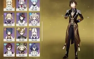 Ar55. Zhongli, nahida, venti, qiqi e kequing