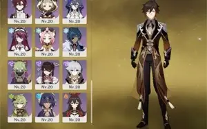 Ar55. Zhongli, nahida, venti, qiqi e kequing