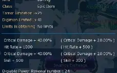 Conta Nadmo Alpha - steam