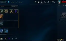 CONTA SMURF