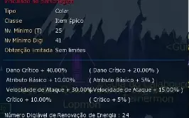 Conta SSS+ bons equipamentos TROCO por Teras LADMO OMEGA