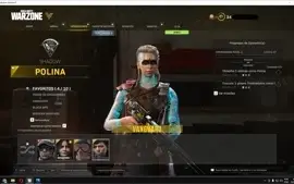 UNLOCK-ALL COD WARZONE - MW - VANGUARD (ATUALIZADO)
