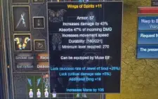 S>Elf EE lvl 619 - Mu Online Alfheim