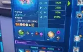 Vendo Conta Ladmo Servidor Omega