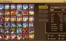 #383 Zaiross Bastet Psama Laika Gany