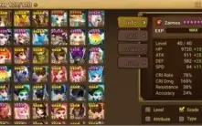 #383 Zaiross Bastet Psama Laika Gany