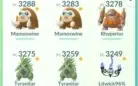 Pokemons acima 3000 de cp