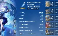 Conta End Game 31 5* Nahida C6