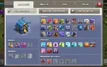 Vendo conta de CLASH OF CLANS CV12!!