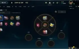 Conta prata 2 70% winrate