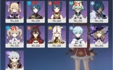 [AR 41] Ganyu + Jean + Klee (60 Dias Benção) + Garatido