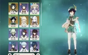 XIAO + JADE + VENTI + HARPA + SHENHE