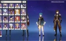 AR58: 13 Personagens 5 Estrelas+10 Armas 5 Estrelas