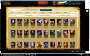 Vendo conta com borda diamante - platina 3