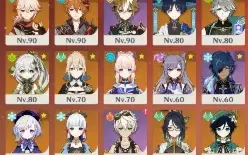 Conta AR 59 + 17 personagens 5⭐e 6 Armas 5⭐