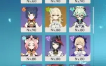 Conta Genshin 12 personagens 5* e 4 armas 5*