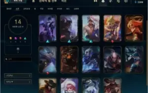 conta d1 mmr master, lv 65, 14 skins, 400 $
