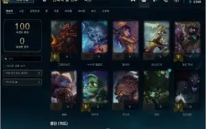 conta d1 mmr master, lv 65, 14 skins, 400 $