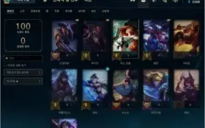 conta d1 mmr master, lv 65, 14 skins, 400 $