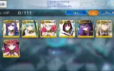 Conta Fate/GO JP - 17 SSR ( 2 SSR com NP6 + Draco )
