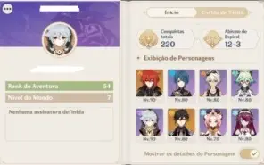 AR 54 - KEQING C1, DILUC, ZHONGLI, CANÇÃO DOS PINHOS