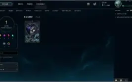 Conta lol level 21 quase 22 ideal para unranked