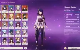 AR 56 RAIDEN DILUC C1 CHILDE ZHONGLI ALBEDO JEAN KEQ E ETC
