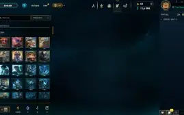 Conta do lol upada manualmente com 110 skin para habilitar