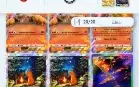 Pokémon TCG Pocket
