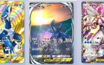 Pokémon TCG Pocket
