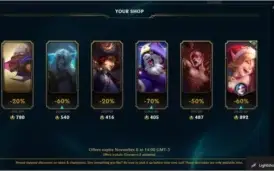 CONTA LOL D4 65%
