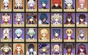 CONTA GENSHIN AR56⭐14 LENDÁRIOS⭐4 ARMAS 5⭐YELAN KAZUHA YAE